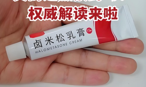 野烟叶根的功效与作用网 :分享野烟叶根主治什么病-野烟叶根主治什么病知识